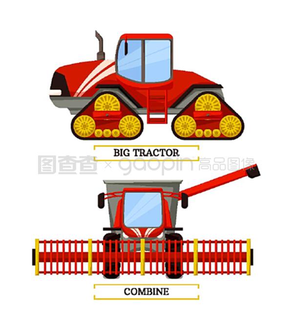 农业机械集、卡通矢量旗。新技术,毛毛虫带上的大拖拉机,与大收割机等工具相结合。农业机械集、卡通矢量旗