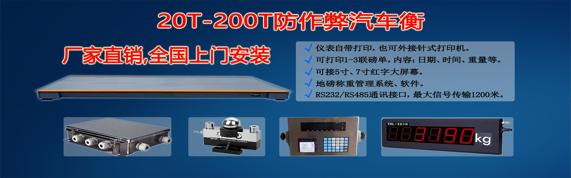 bb贝博网页登录