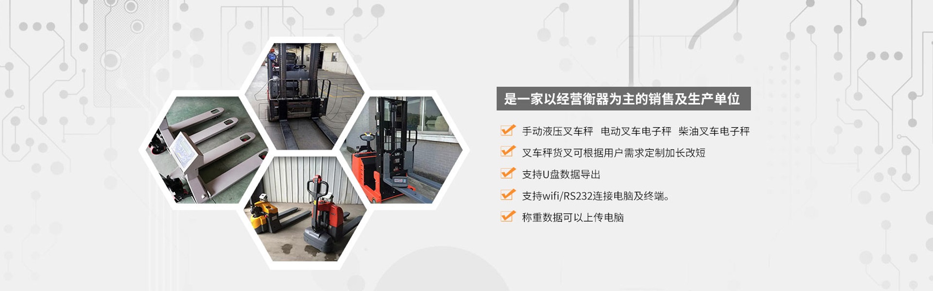 BB贝博博彩下载